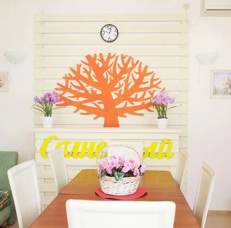 Сочи: Guest House SunCity