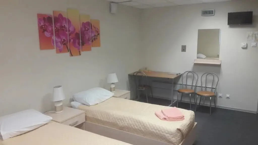 Сочи: Hostel "Terminal Olimpijskij park"