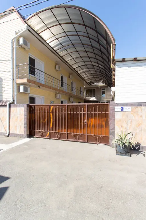 Сочи: Tsaturyan Vardui Vanyai Guest House