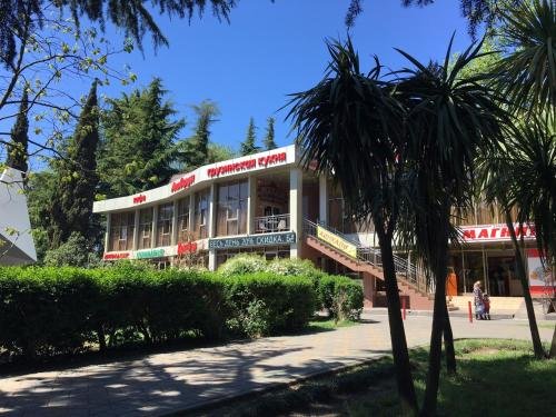 Сочи: Tsvetnoy 5 Hotel