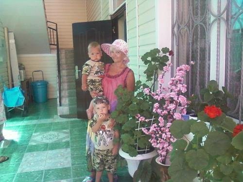 Сочи: Guest House U Kati