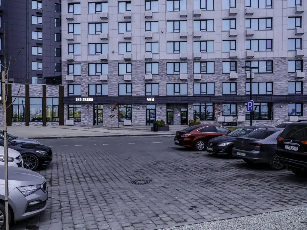Green FOX на Бехтерева 2В — фото 1