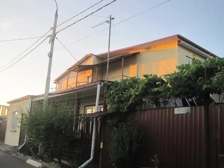 Сочи: Veles Guest House