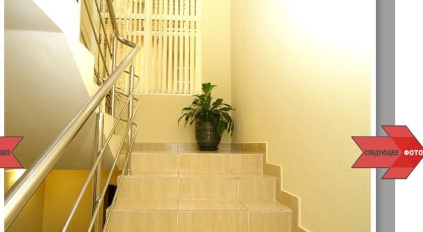 Сочи: Vera Guest House