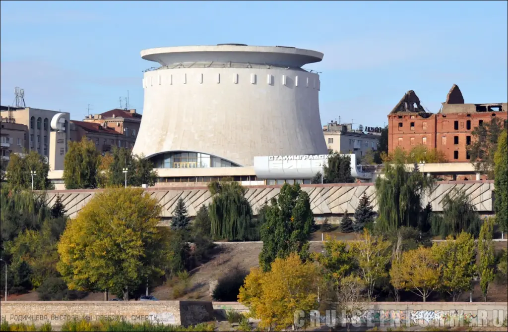 Волгоград: Квартира Евродвушка сафари в историческом центре