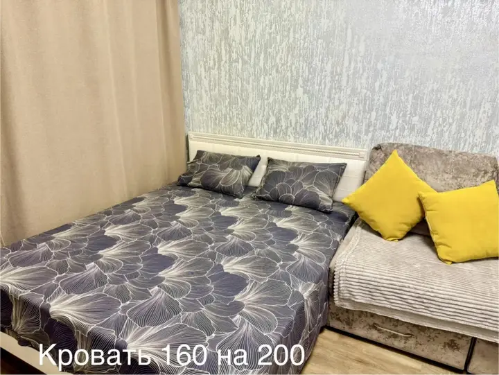 Благовещенск: Апартаменты на улице 50 лет Октября 50