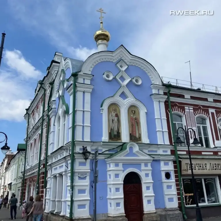 Рыбинск: Мини-отель Город-Р