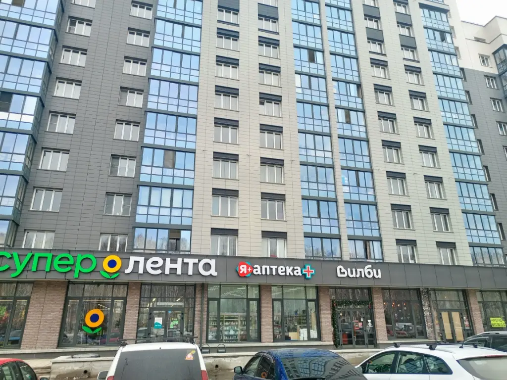 Кольцово: Квартира Проспект Никольский 16