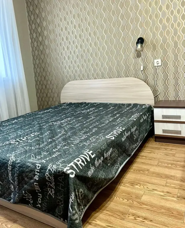 Барнаул: Квартира на Интернациональной 101