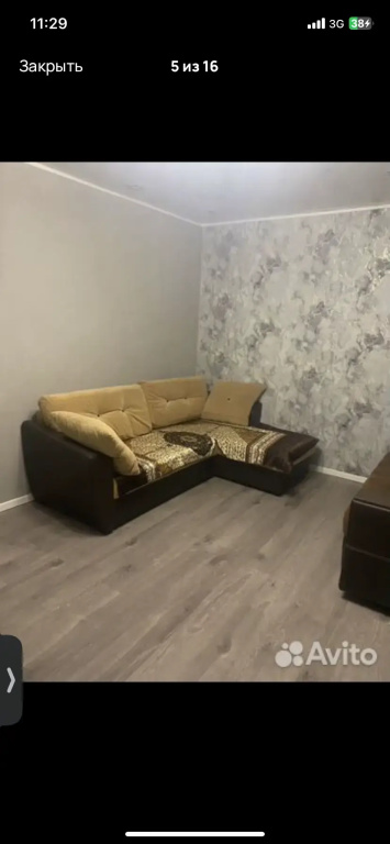 Уфа: Квартира Двухкомнатная