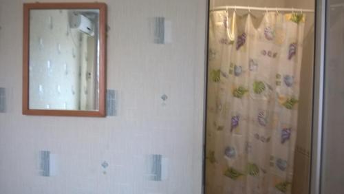 Сочи: Volgar Guest House