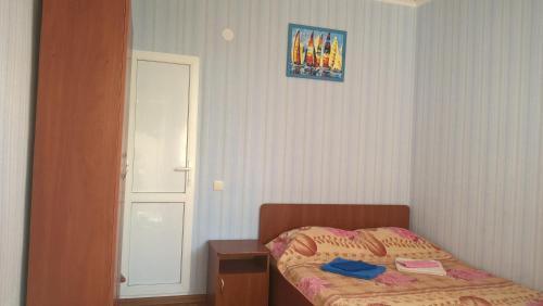 Сочи: Volgar Guest House