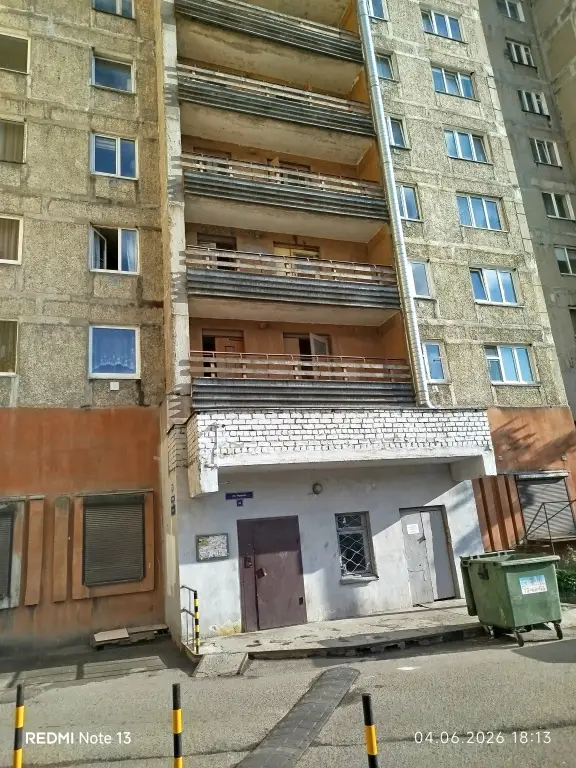 Калининград: Квартира Уютная в центре города на Фрунзе