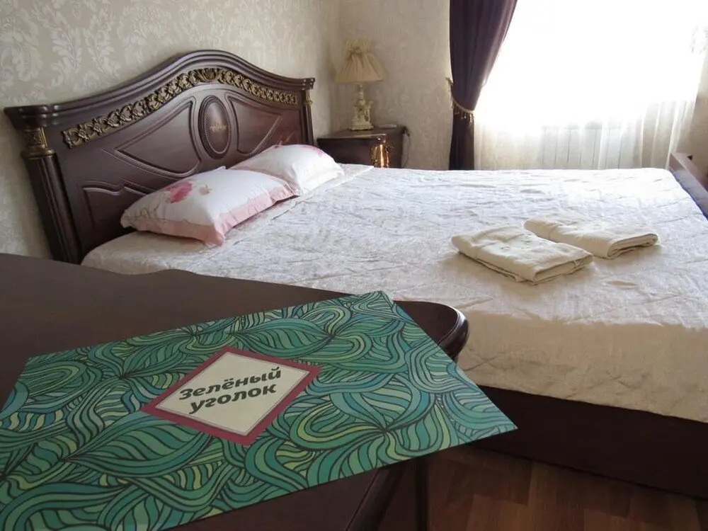 Сочи: Zelenyy Ugolok Guest House