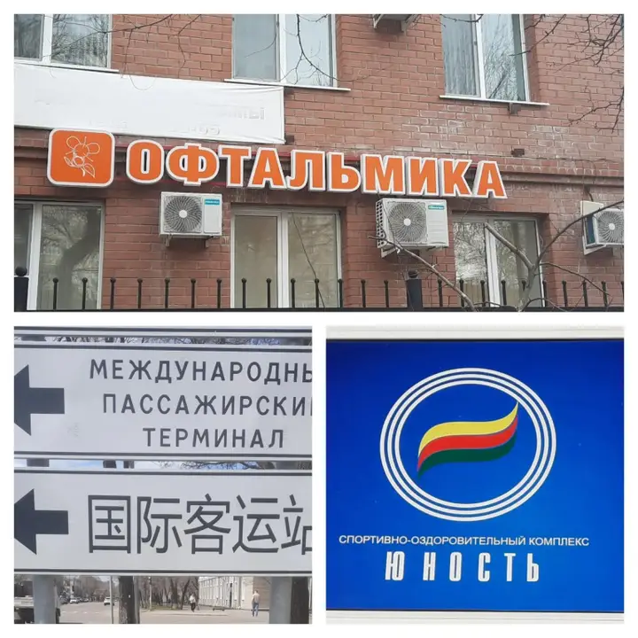 Благовещенск: Апартаменты в центре рядом с таможней на улице Фрунзе 37