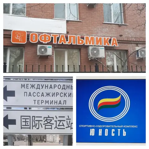 Апартаменты в центре рядом с таможней на улице Фрунзе 37 — фото 1