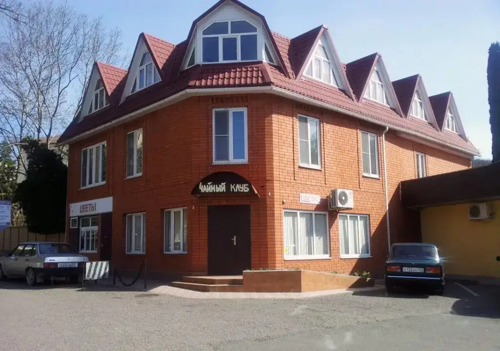 Сочи: Zolotaya Sfera Guest House