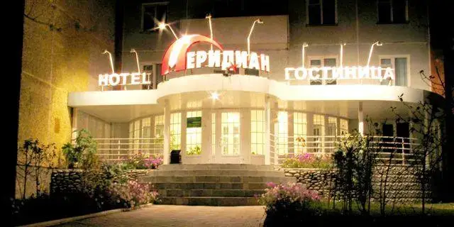Саяногорск: Hotel Meridian