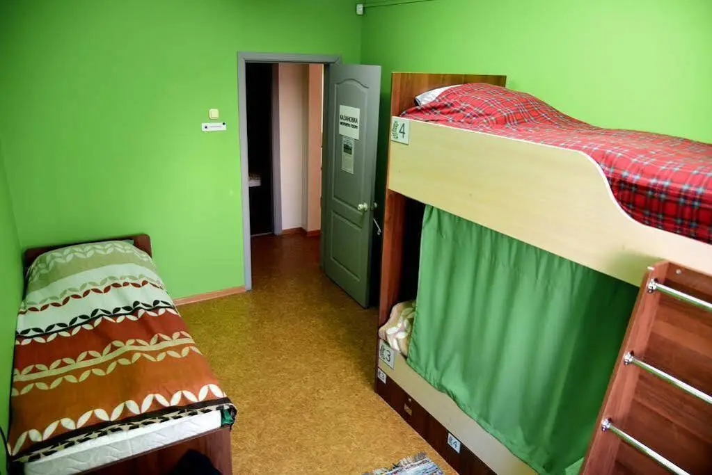 Абакан: Lucomoria Hostel Abakan