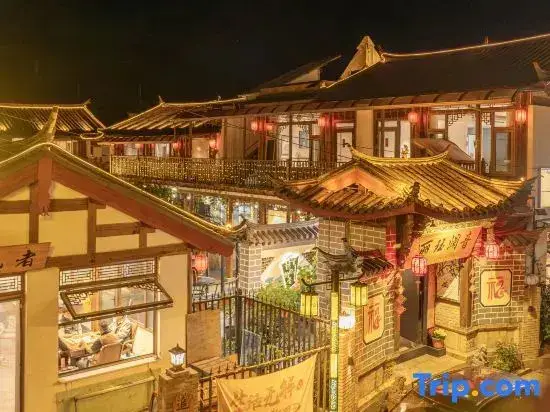 Lijiang Shuhe Romantic Time Boutique Homestay — фото 1