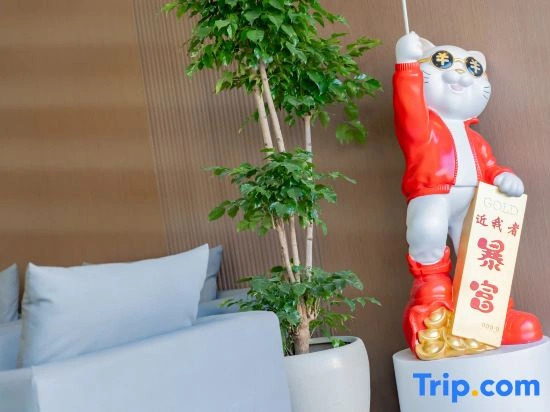 Чжанцзякоу: Chenxiang Hotel (Zhangjiakou First Affiliated Hospital Xishahe Bus Station)
