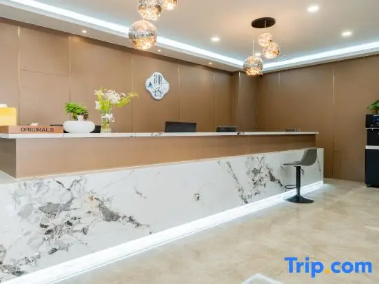 Чжанцзякоу: Chenxiang Hotel (Zhangjiakou First Affiliated Hospital Xishahe Bus Station)