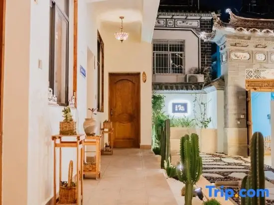 Dali Micro Seclusion Inn — фото 1
