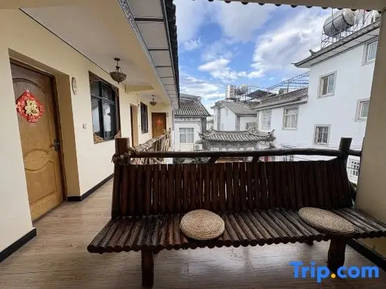 Дали: Dali Micro Seclusion Inn