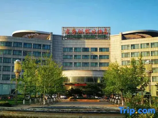 Цзинань: Xueyehu Holiday Hotel