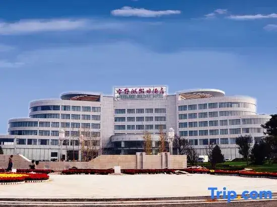 Цзинань: Xueyehu Holiday Hotel