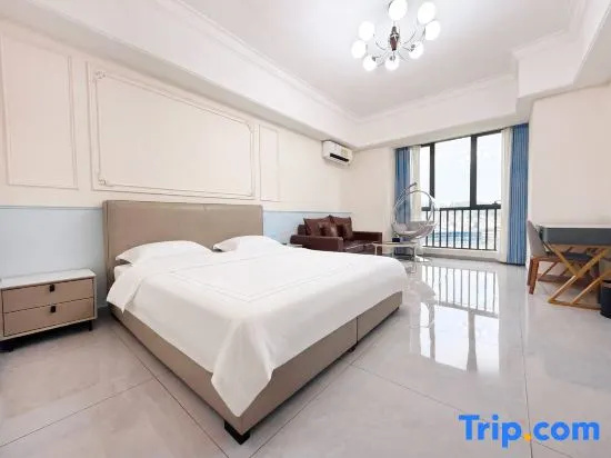 Гуанчжоу: Guangzhou Wanmin Service Apartment