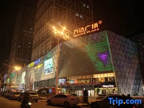 Guangzhou Wanmin Service Apartment — фото 1