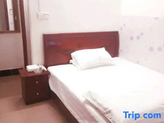 Бэйхай: Beihai Yiqingyuan Hotel