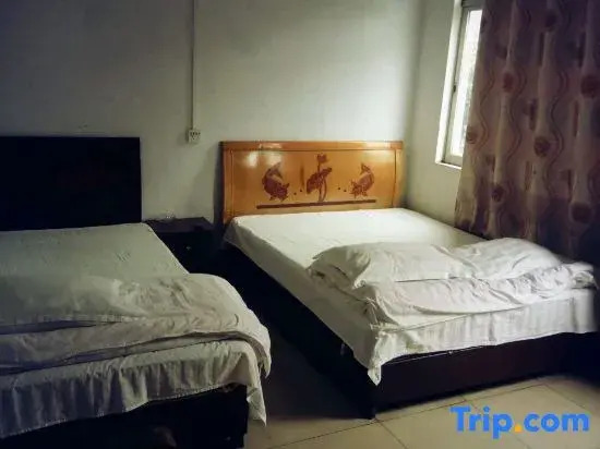 Бэйхай: Beihai Yiqingyuan Hotel