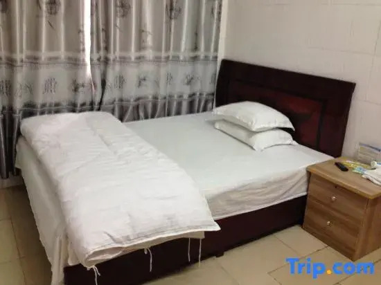 Бэйхай: Beihai Yiqingyuan Hotel