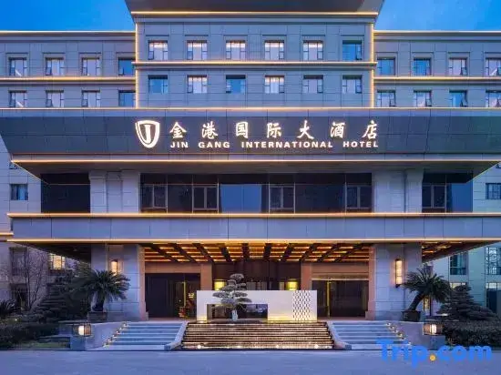 Инчэн: Yingcheng Jingang Jiuhui International Hotel