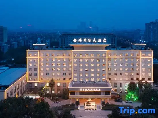 Yingcheng Jingang Jiuhui International Hotel — фото 1