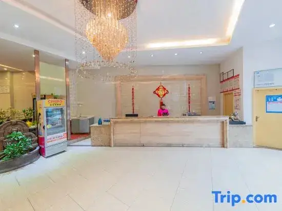 Ичан: Jinhui Business Hotel Yichang Zhenzhu Road