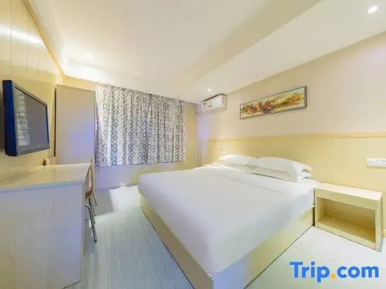 Ичан: Jinhui Business Hotel Yichang Zhenzhu Road