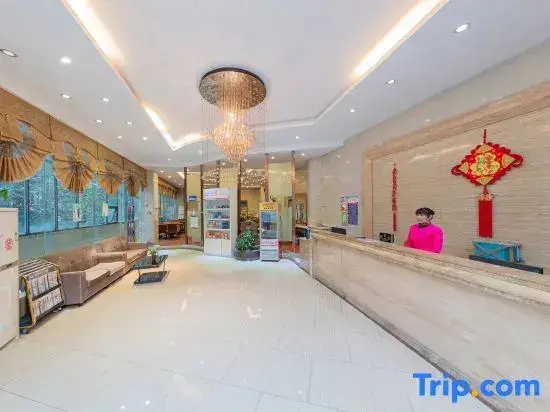 Ичан: Jinhui Business Hotel Yichang Zhenzhu Road