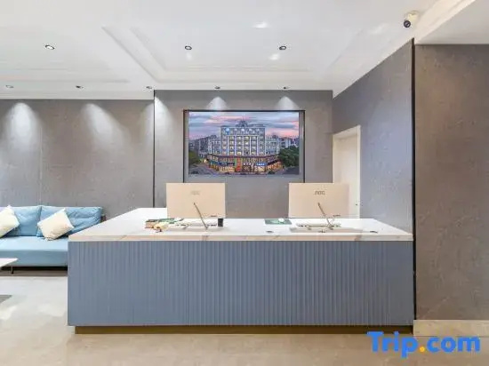 Ичан: Haoxin Hotel
