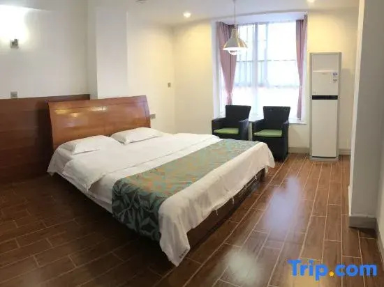 Хэнъян: Hengyang Xiangnan Hotel