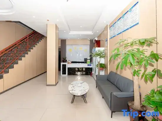 Хэнъян: Hengyang Xintian Hotel (Jiefang Road)