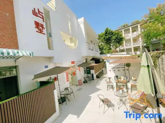 Сямынь: Xiamen Chengcheng's Hostel