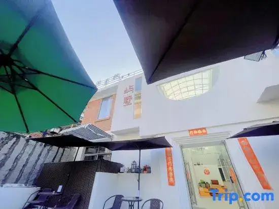 Сямынь: Xiamen Chengcheng's Hostel