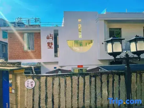 Сямынь: Xiamen Chengcheng's Hostel