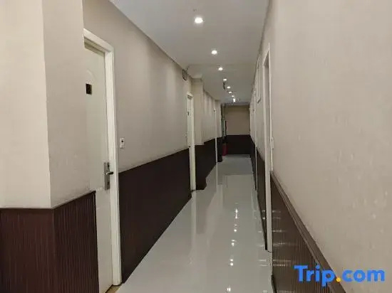 Чунцин: Kaifeng Hotel (Nanping Branch)