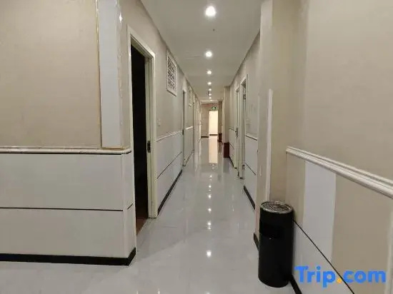 Чунцин: Kaifeng Hotel (Nanping Branch)