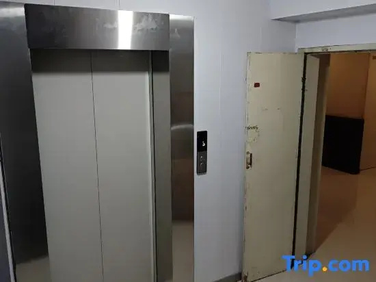 Чунцин: Kaifeng Hotel (Nanping Branch)