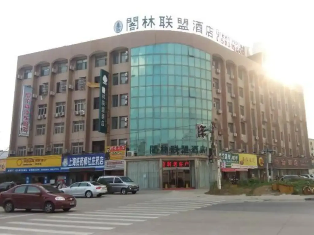 Шанхай: Greentree Inns East Jinxiu Road